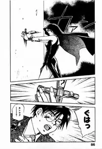 [Juichi Iogi] Reinou Tantei Miko / Phantom Hunter Miko 10