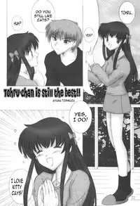 (SC15) [Oh!saka Spirits (Aiyama Toshikazu, Ugeppa)] Momoiro Kataomoi (Fruits Basket) [English] [N04h]