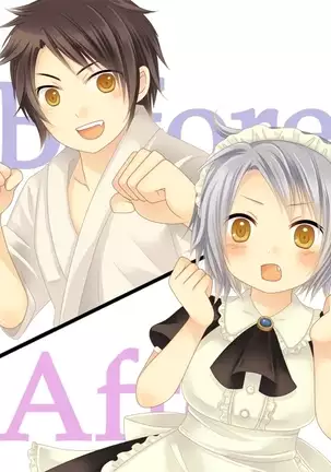 Feminized Sagi and Hero Shoukan