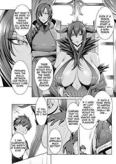 Ippai Itte ne, Yuusha-sama | Please Cum Lots ♪ Lord Hero ♥