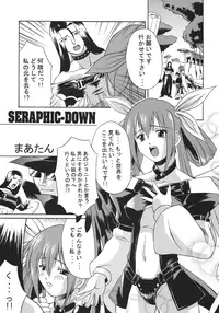 (C59) [Nanairo Koubou (Martan)] eX-tension (Guilty Gear XX) [Digital]