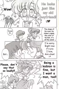 (C49) [Black Dog (Kuroinu Juu)] Killer Queen (Sailor Moon) [ENG]