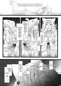 (Futaket 9.5) [Samurai Ninja GREENTEA] WAS THE WORD [English] [moonchild991]