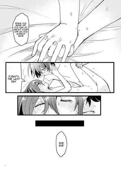 [36 (Hakua)] Shiroi Suisou to Akai Kingyo (New Danganronpa V3) [English] [Digital]