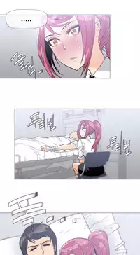 HouseHold Affairs 【卞赤鲤个人汉化】1~29话（持续更新中）