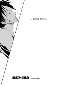 [Matsumoto Family] CRAZY X CRAZY (One Piece) [English] {Forgotten Gem Box}