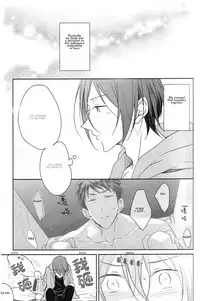 (C87) [Gummy! (Iincho)] Good Boys Gone Bad (Free!) [English] [Carrot-Bunny]