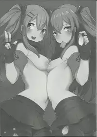 (FF31) [MaluBall] 404 -ERROR- (Girl's Frontline) [Chinese]