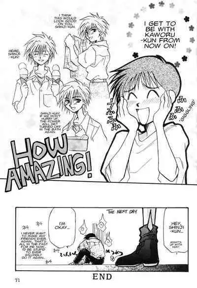 Summer Children – Neon Genesis Evangelion Parody Anthology