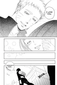 (Zennin Shuuketsu) [Plum Factory (ichi ume)] Junketsu Patience (NARUTO) [English]