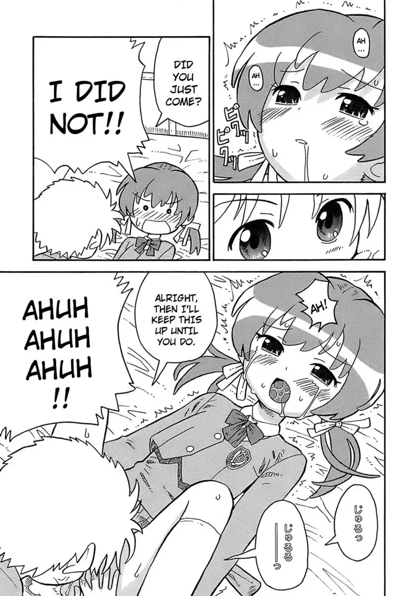 Seiyoku Kitou Saint Feather, Chapter 3