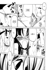 [Benjamin] Take that Hand (Sono Te wo Totte) (English) [Complete]