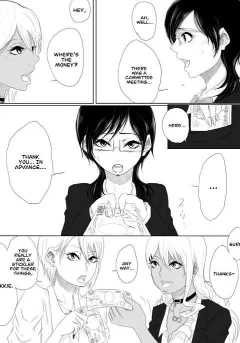 Kairaku no Heya ~Room of a pleasure~ | Room of Pleasure