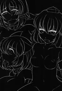 [Nyoro Junction (Nyorori)] Soku Ochi Ahetengu (Touhou Project) [Digital]