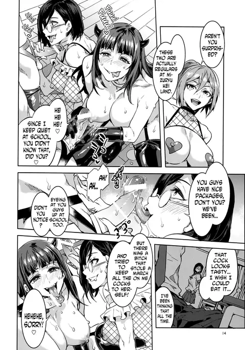 Oideyo! Mizuryu Kei Land the 4th Day