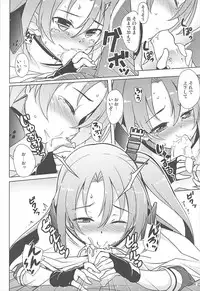 (C93) [Part K (Hitsujibane Shinobu)] Onnanoko Nandazo... (Azur Lane)