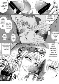 Game of lust [English] [Rewrite]