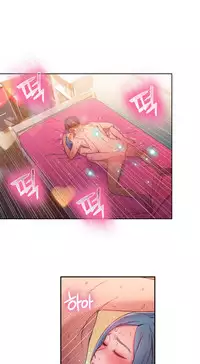 [Park Hyeongjun] Sweet Guy Ch.22-39 (Chinese)