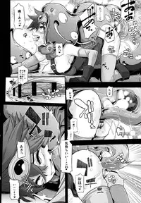 (C87) [DA HOOTCH (ShindoL)] Onna Yuusha no Tabi (Dragon Quest III)