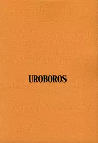 (CR33) [UROBOROS (Utatane Hiroyuki)] out of order (Gad Guard)