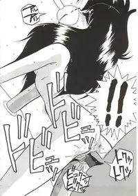 [Yaoichou Narimasu] Hakkyou Lost Virgin!!