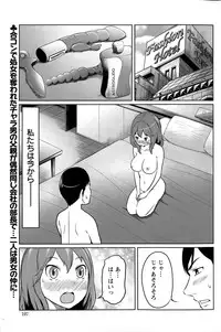 Action Pizazz Special 2015-07