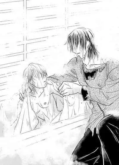 [Neko No Ranmaru.] [Sukippu Biito!] Hasu × Kyouko 