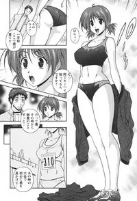 [Kei Matsuzawa] Nikukan Sentimental