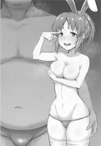 (C94) [G.G.BLUE (Gagarin Kichi)] Nanakan (THE IDOLM@STER CINDERELLA GIRLS)