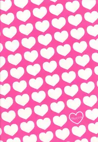 [Rocca (Hidaka Ryou)] Chichin Puipui (Tales of Vesperia) [English] [XCX Scans]