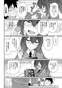 Action Pizazz 2018-01 [Digital]