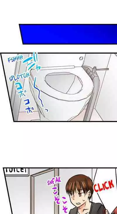 [BURIO] Touching My Older Sister Under the Table (Ch.1-64) [English]