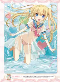 Dengeki Moeoh 2016-08 [Digital]