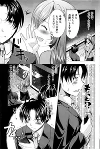 Action Pizazz 2016-05