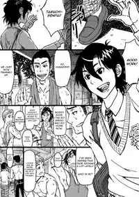 [About (Aabe Kou)] Senpai Hentaika Keikaku ~Saimin Tsukatte Rakuraku Choukyou~ [English]