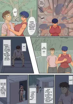 Jun-Senpai to Kusojari to | Jun-senpai and the Shitty Brat