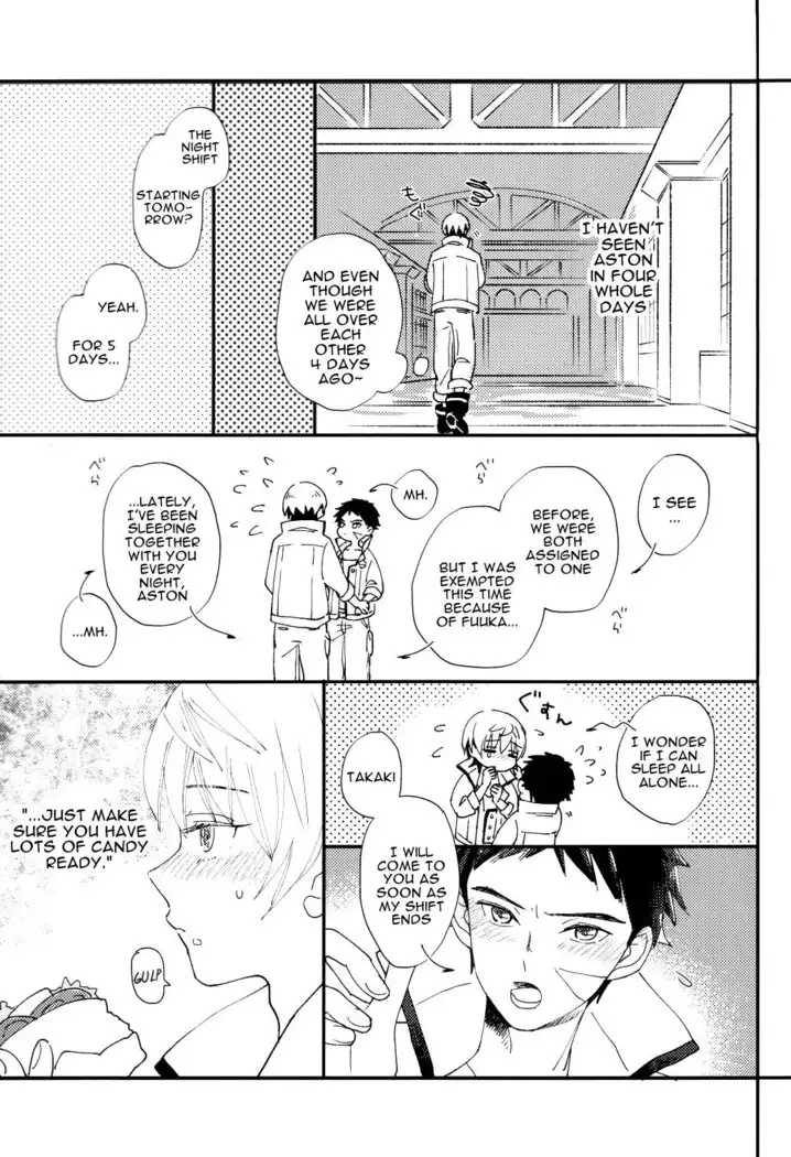 Sentimental Kajou | Beyond Sentimental