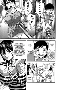 [Hidemaru] Zokkon! Boin Onsen | Boing Boing Onsen Vol. 3 [English] {Tadanohito}