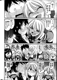 Action Pizazz 2013-05