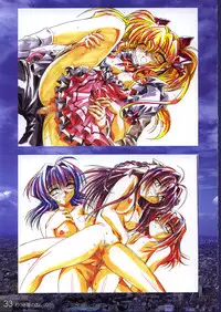 (C62) [Watsukiya (Watsuki Ayamo)] Watsukiya no Hon 002 (Kimi ga Nozomu Eien)