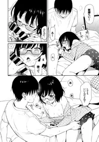 COMIC BAVEL 2019-02 [Digital]