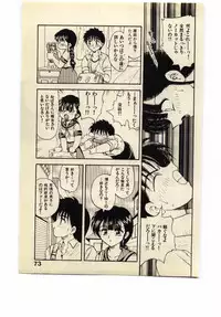 [Hiryuu Ran] Miss Moon