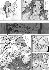 [ts-complex2nd (Asagiri)] Samayoeru Koibito-tachi