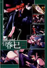 [Colors] Mahou Shoujo Ai Genga Shuu