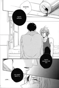 (SPARK9) [URO (Amama)] Starlight Kiss (Free!) [English] [ichigo-day]