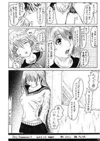 [TOYATEI (Toyama Kousei)] Dirty Strawberries 5 (Ichigo 100%)