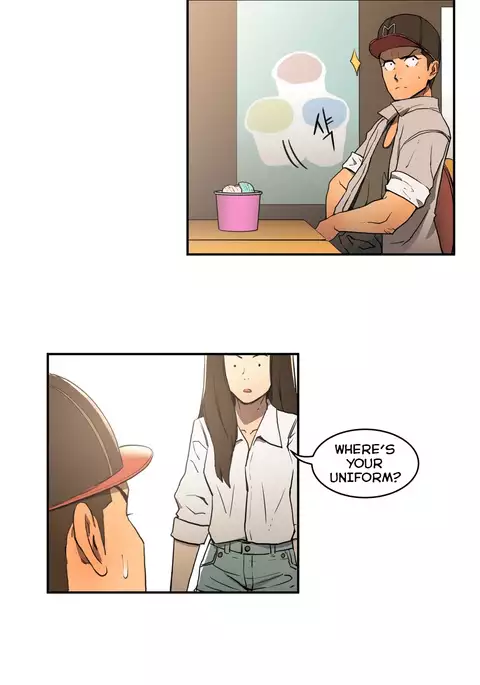 Refrain Love Ch.1-23