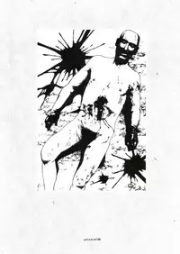 [Suehiro Maruo] MARUOGRAPH EX 2