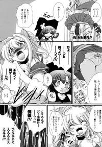 Comic Unreal 2007-04 Vol. 6