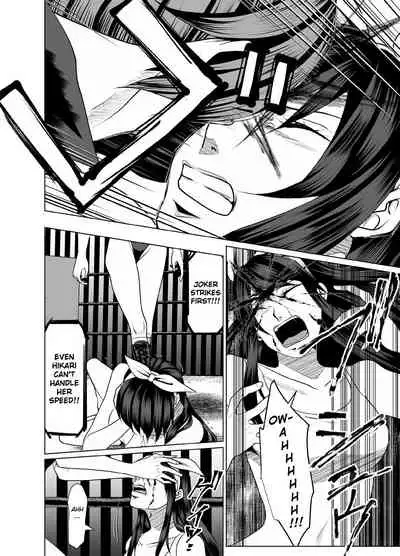 [ffkan] Wrestle Hercules 6 [English] [Digital] [Guro Warning]